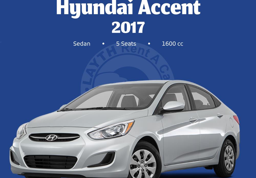 Hyundai Accent 2017 (or similar)